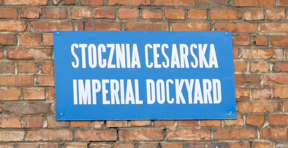 Stocznia Gdańska (fot. własna)